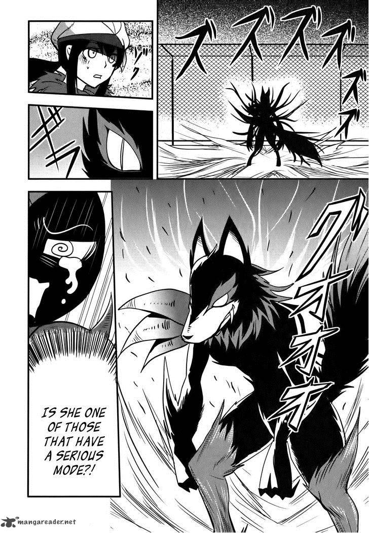 Baito Saki Wa Aku No Soshiki 8 12