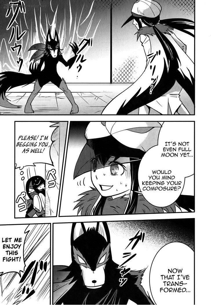Baito Saki Wa Aku No Soshiki 8 13