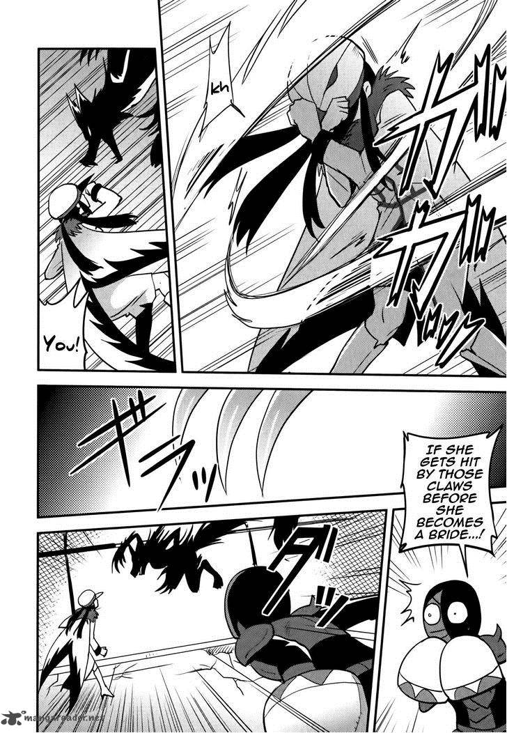 Baito Saki Wa Aku No Soshiki 8 14