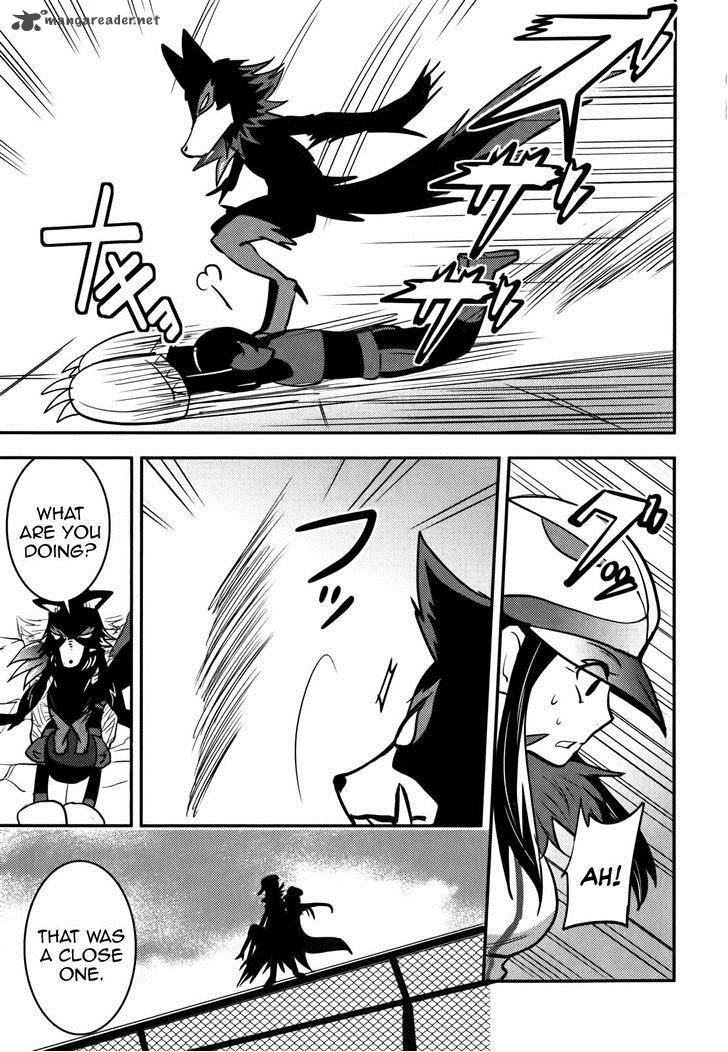 Baito Saki Wa Aku No Soshiki 8 15