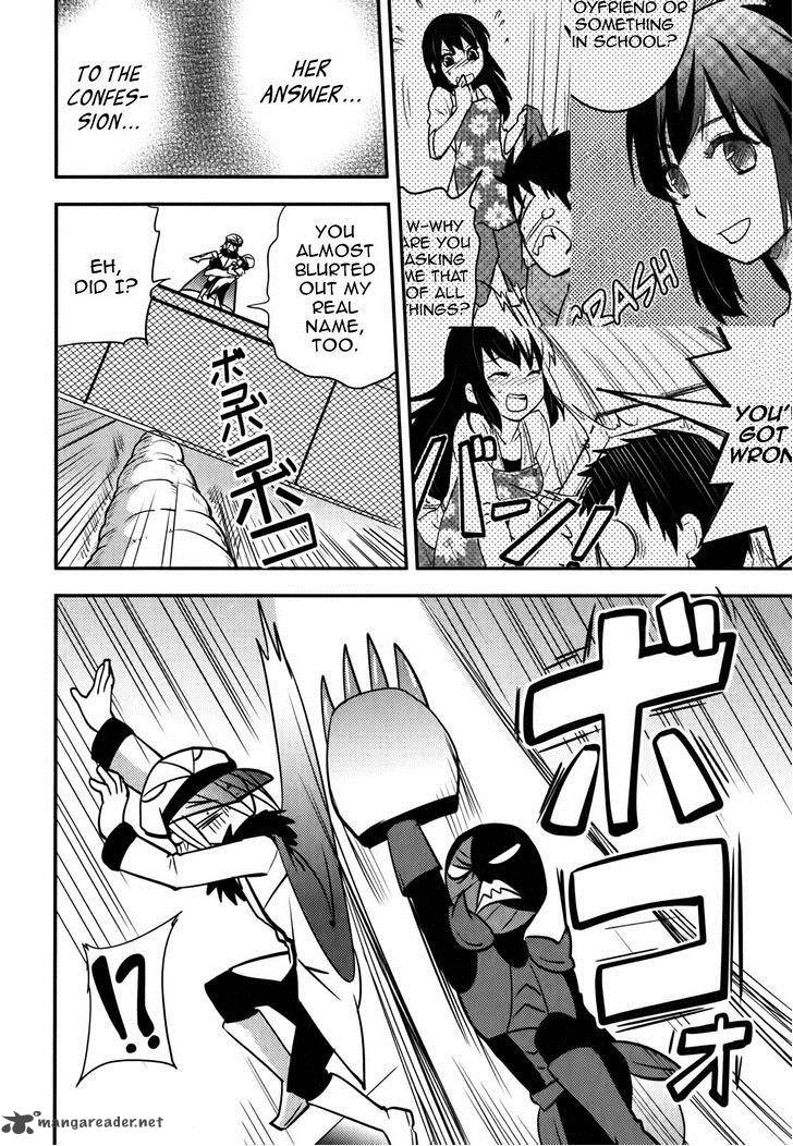 Baito Saki Wa Aku No Soshiki 8 18