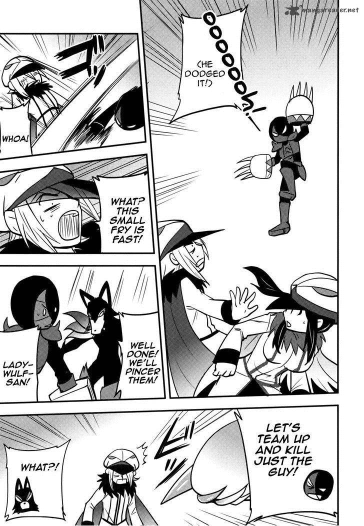 Baito Saki Wa Aku No Soshiki 8 19