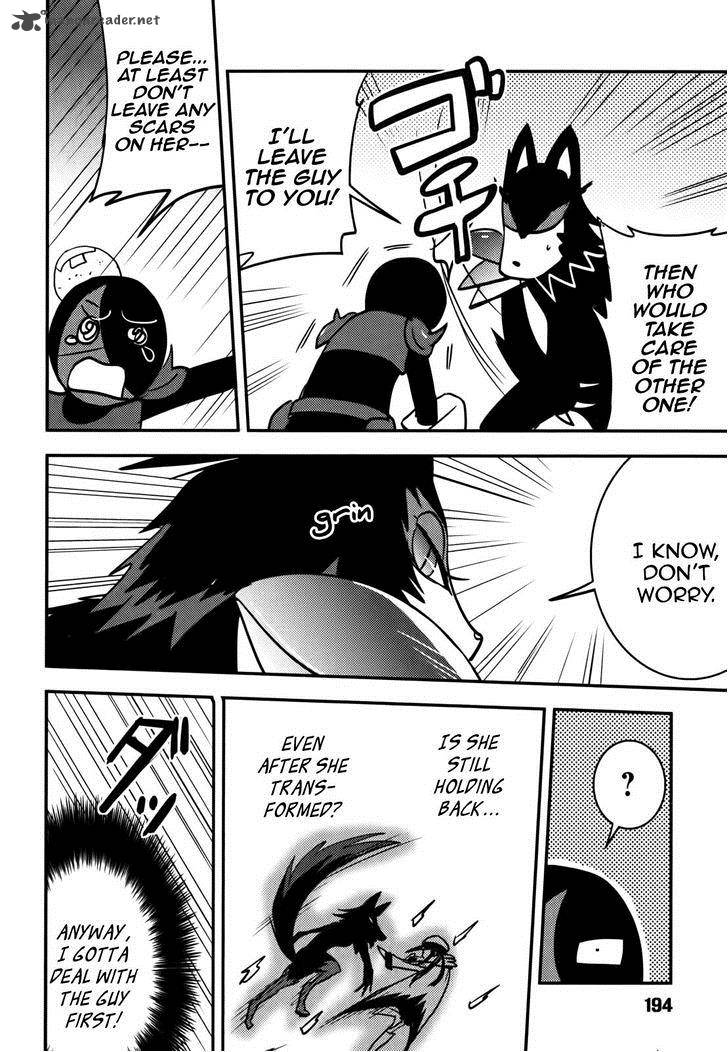 Baito Saki Wa Aku No Soshiki 8 20