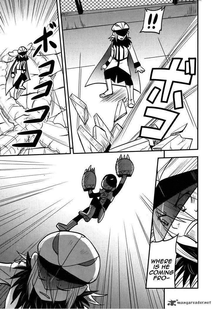 Baito Saki Wa Aku No Soshiki 8 21