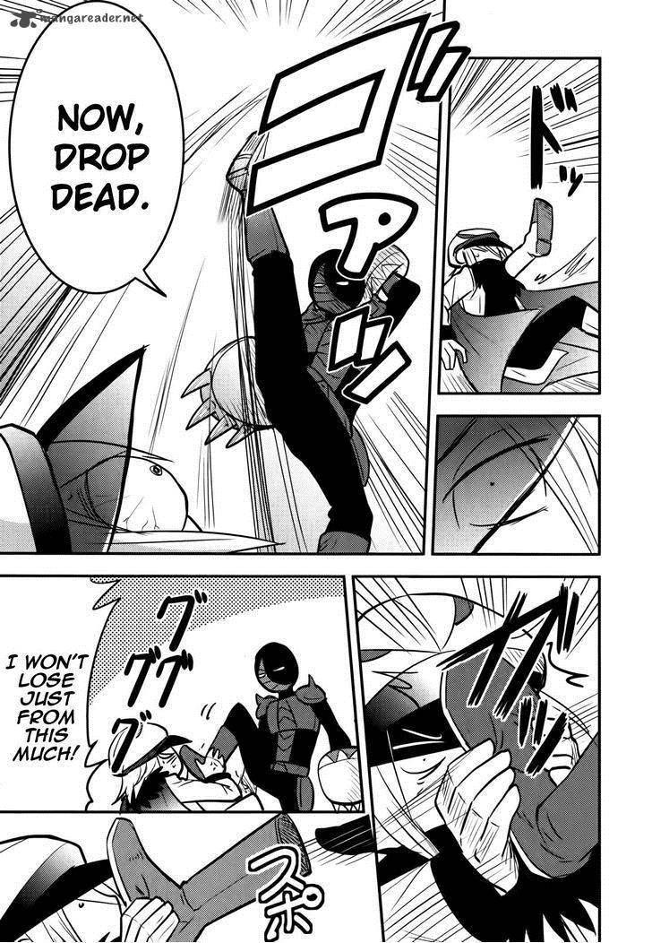 Baito Saki Wa Aku No Soshiki 8 23