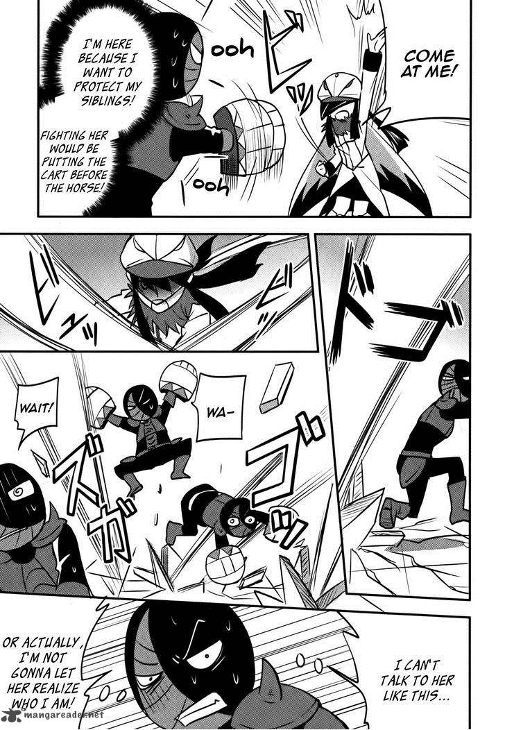 Baito Saki Wa Aku No Soshiki 8 3