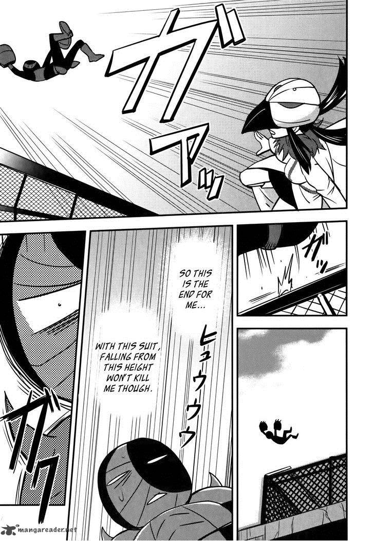 Baito Saki Wa Aku No Soshiki 8 5