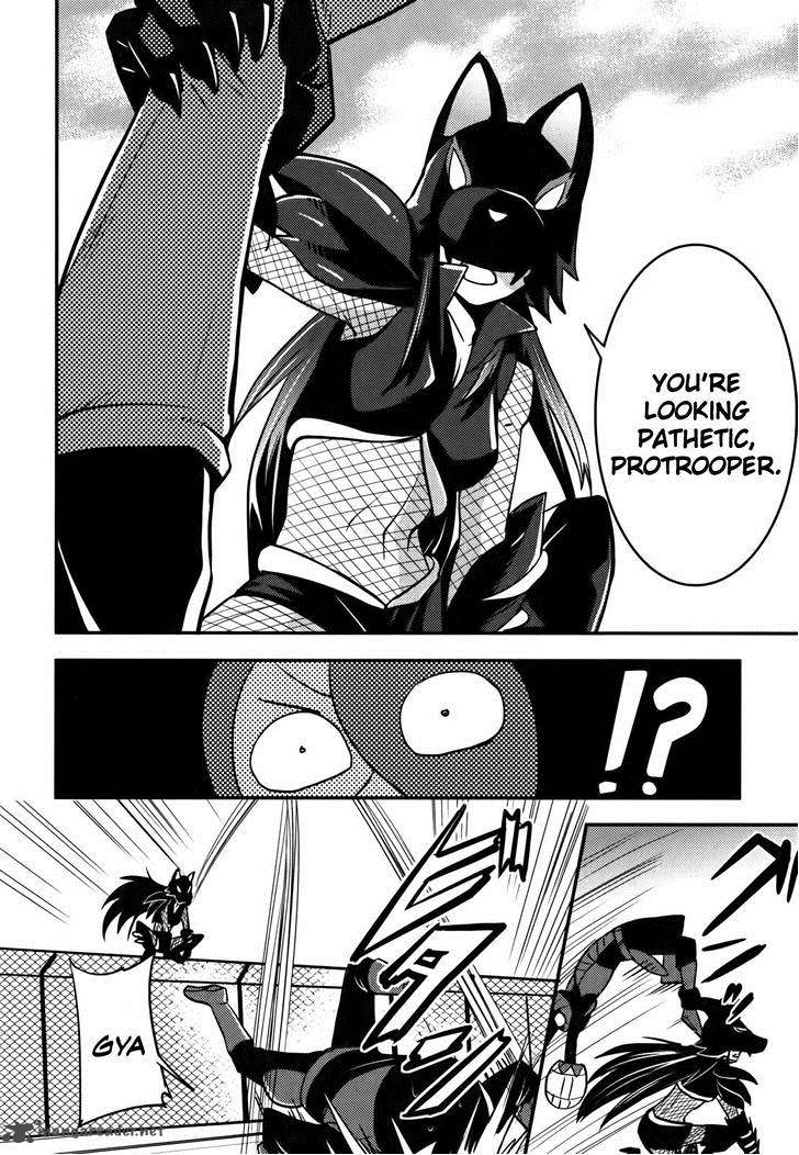 Baito Saki Wa Aku No Soshiki 8 6