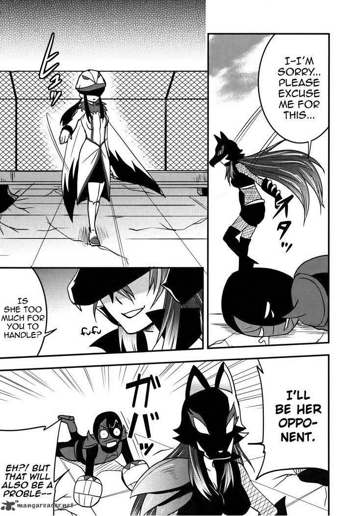 Baito Saki Wa Aku No Soshiki 8 7