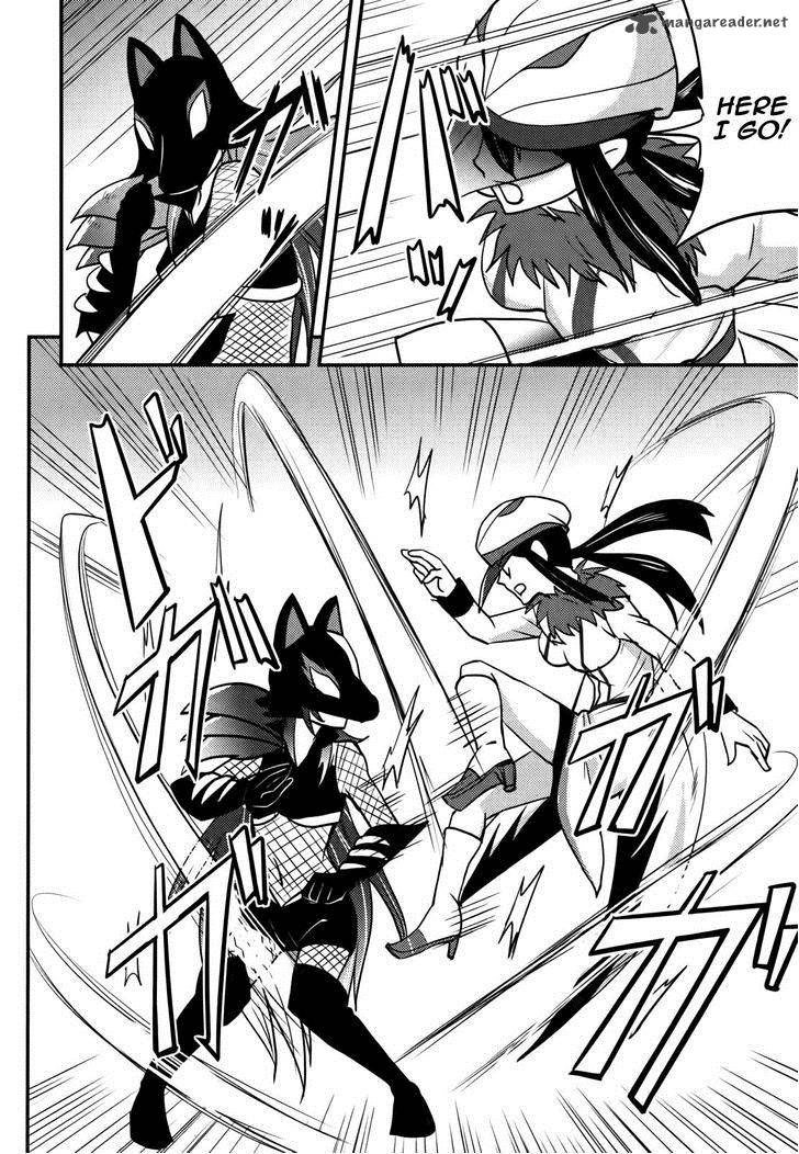 Baito Saki Wa Aku No Soshiki 8 8