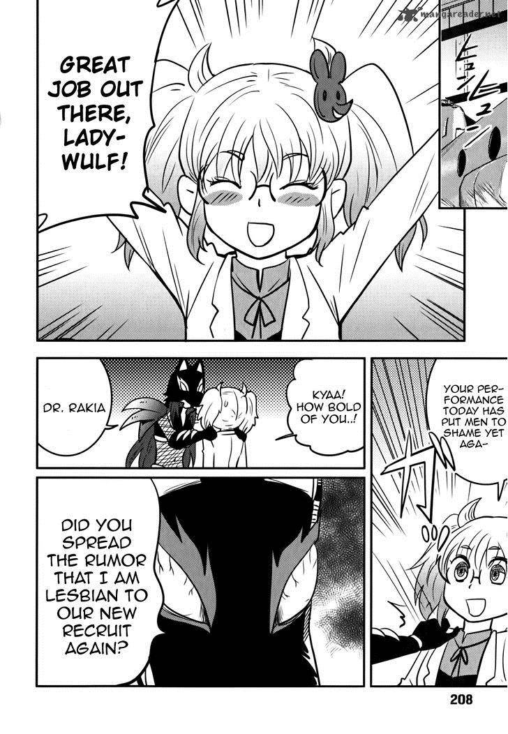 Baito Saki Wa Aku No Soshiki 9 10