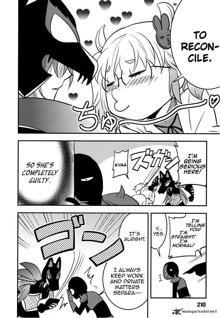 Baito Saki Wa Aku No Soshiki 9 12