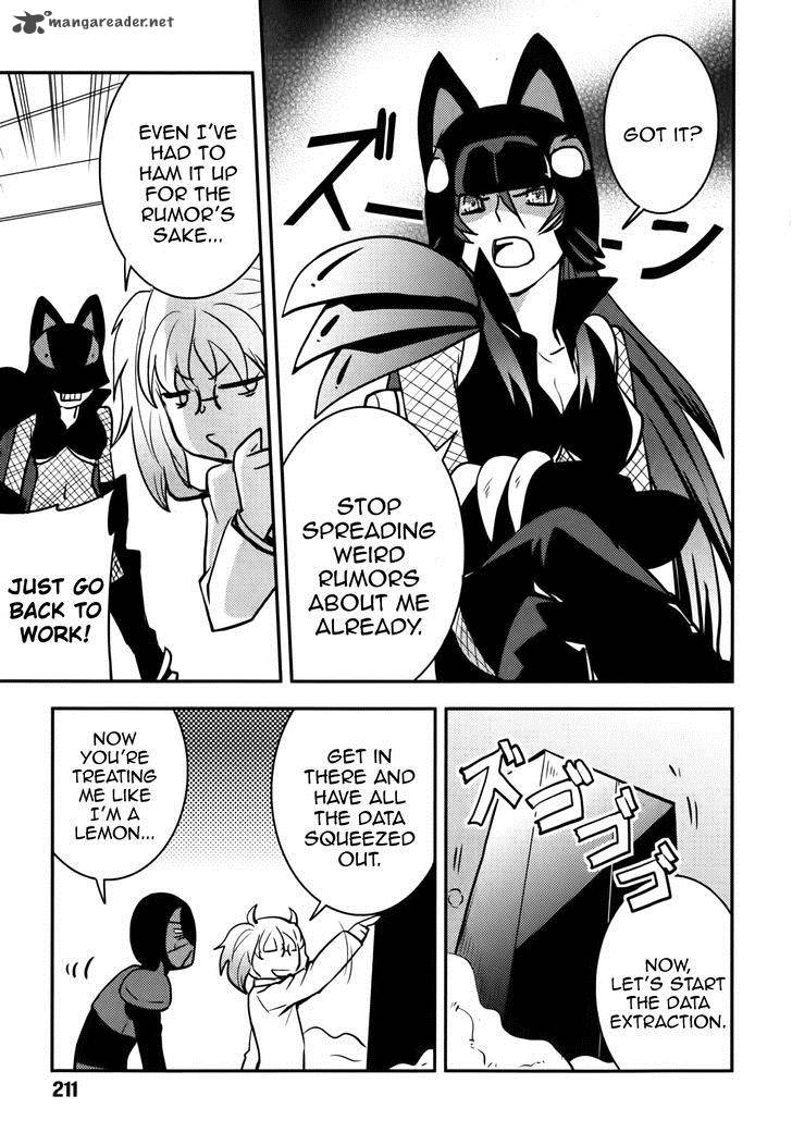 Baito Saki Wa Aku No Soshiki 9 13