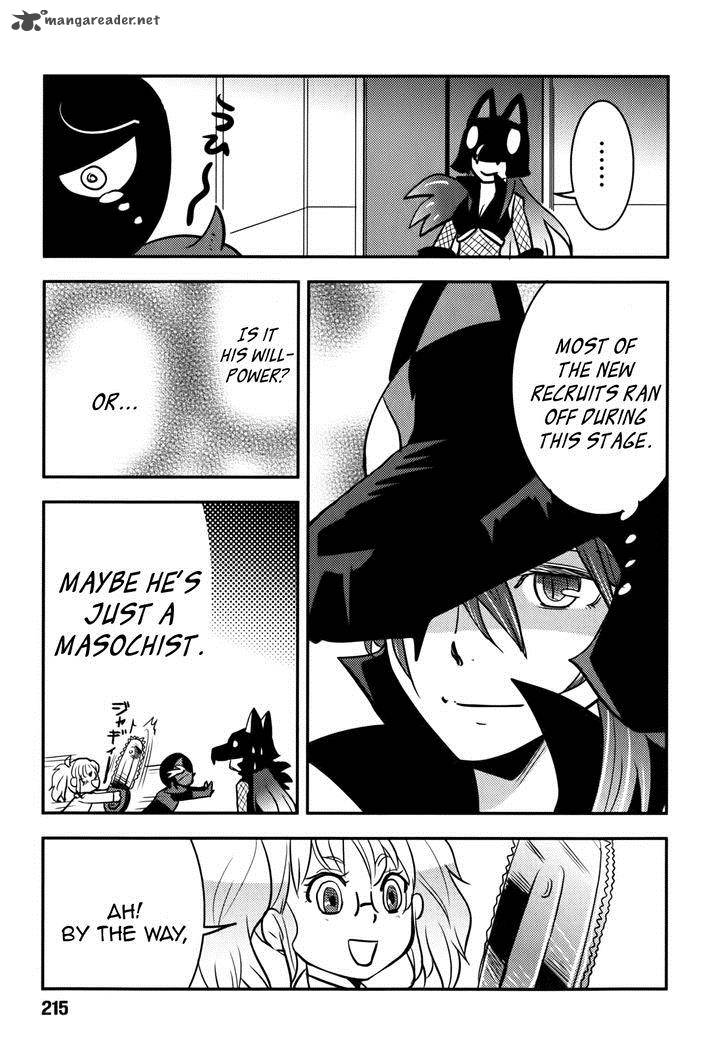 Baito Saki Wa Aku No Soshiki 9 17