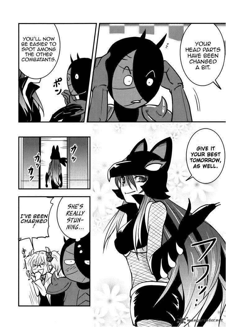 Baito Saki Wa Aku No Soshiki 9 18