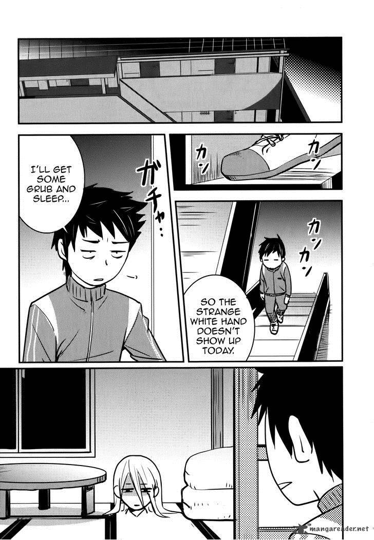 Baito Saki Wa Aku No Soshiki 9 19