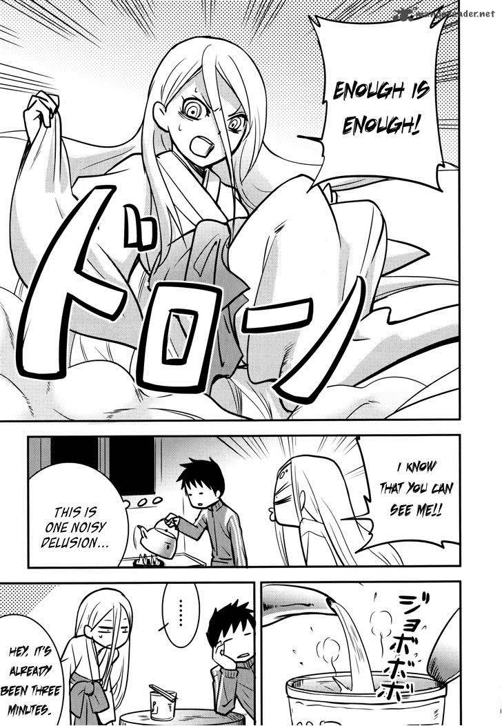 Baito Saki Wa Aku No Soshiki 9 21