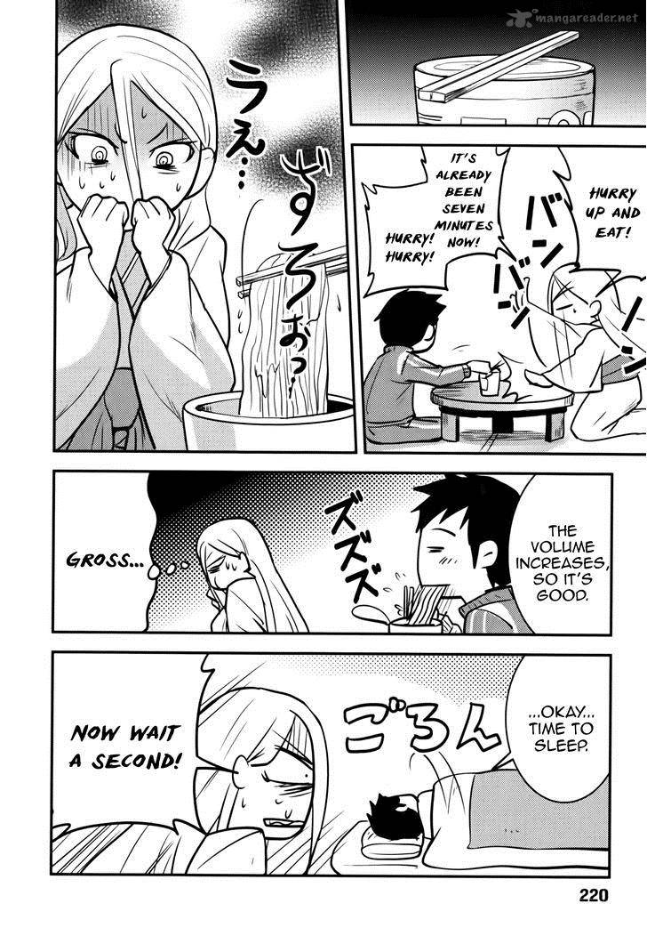Baito Saki Wa Aku No Soshiki 9 22