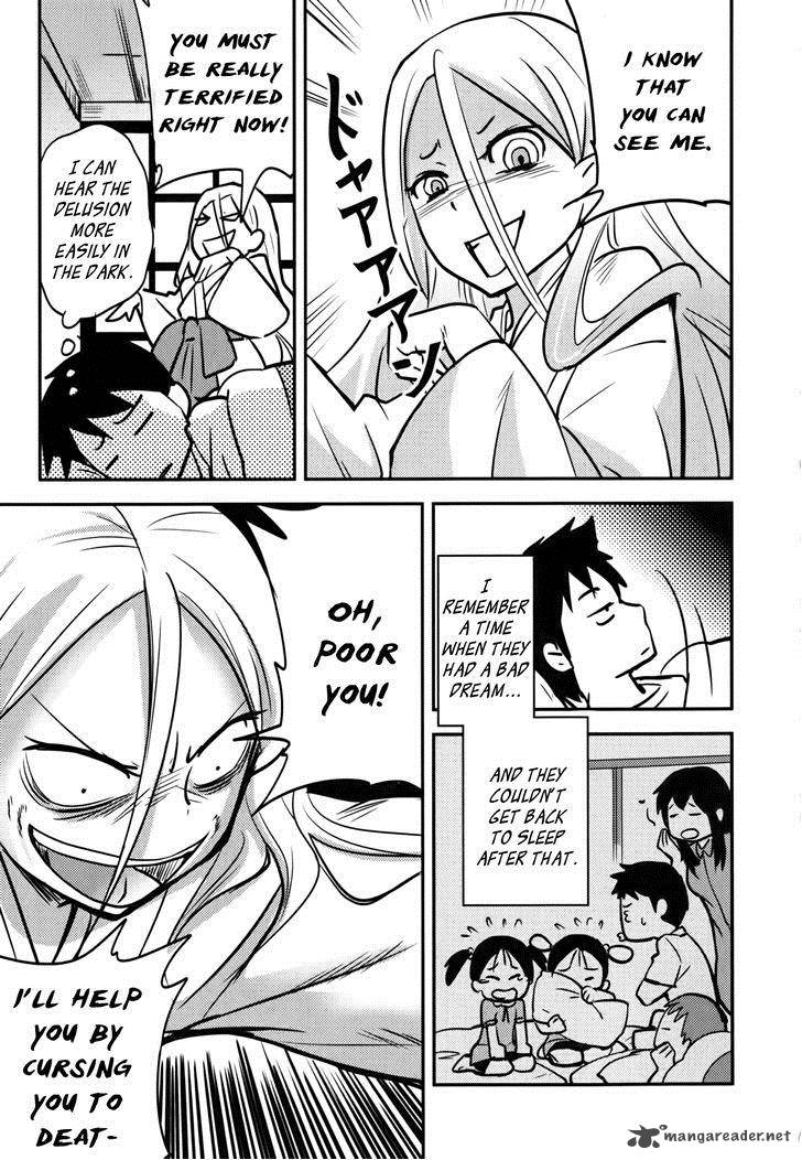 Baito Saki Wa Aku No Soshiki 9 23
