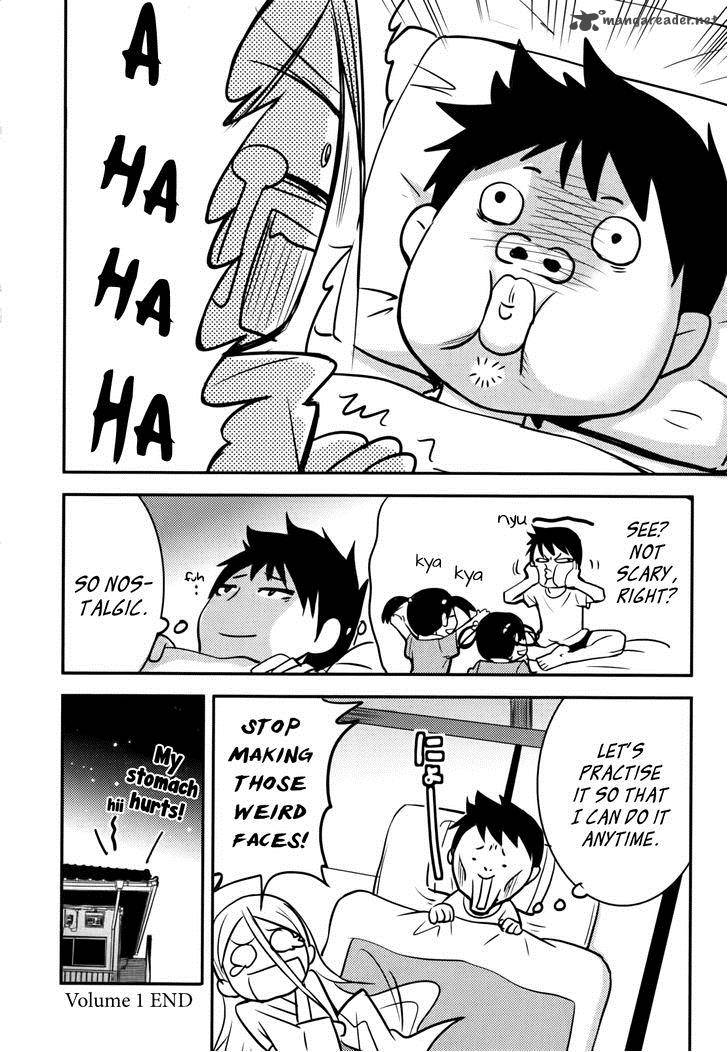 Baito Saki Wa Aku No Soshiki 9 24