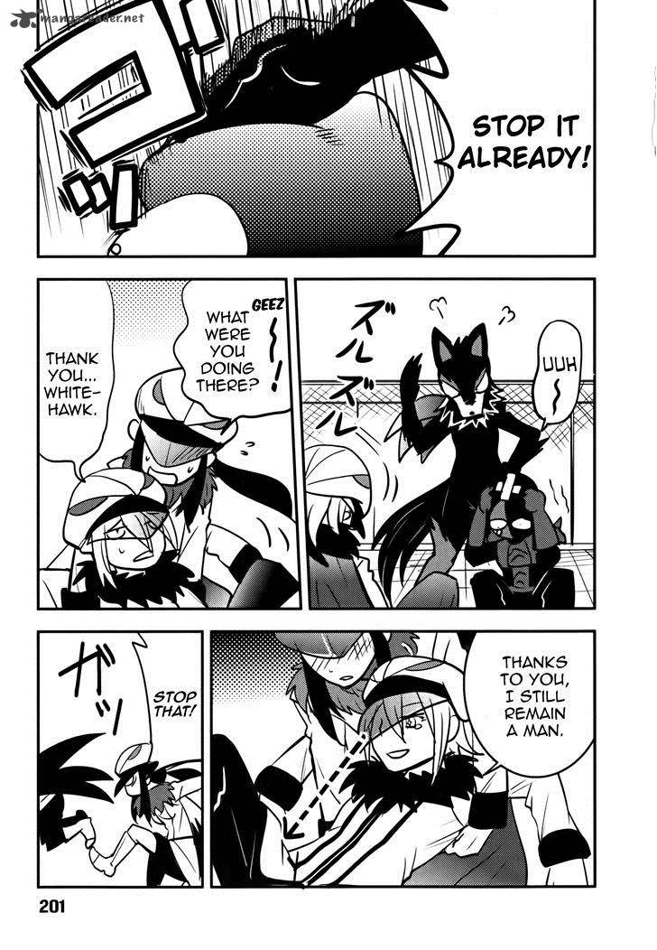 Baito Saki Wa Aku No Soshiki 9 3