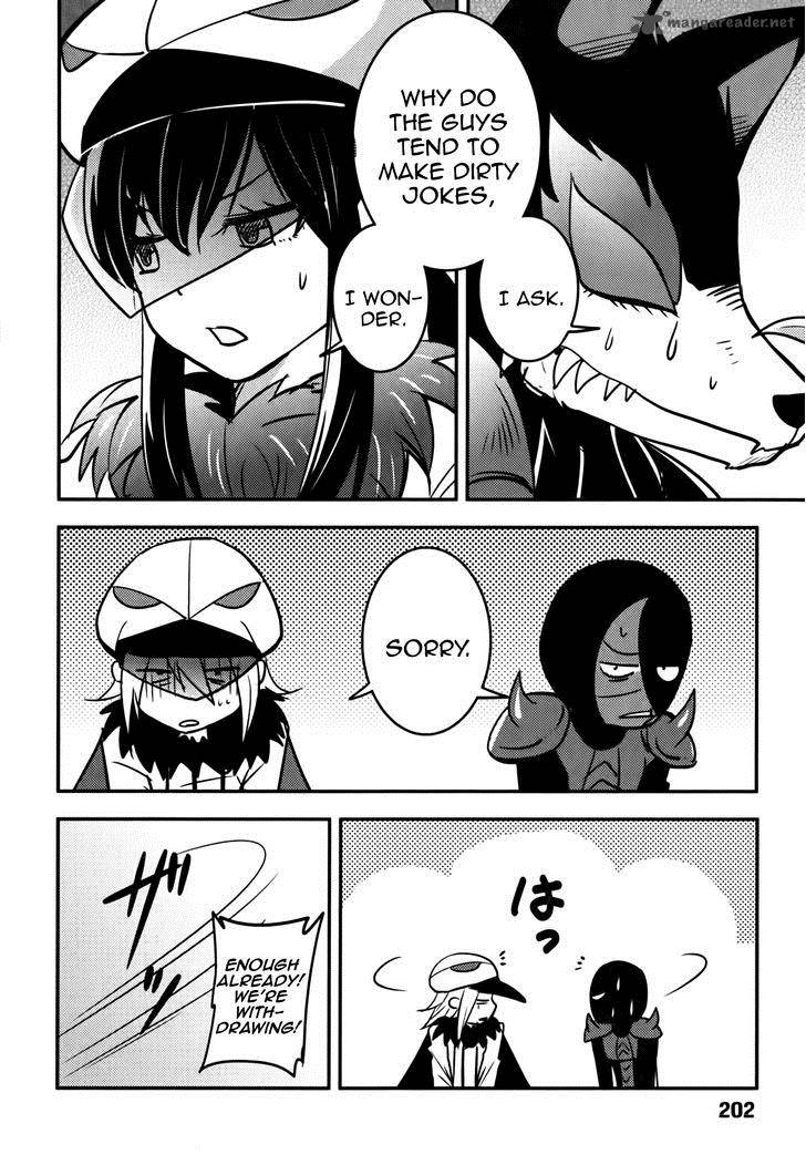 Baito Saki Wa Aku No Soshiki 9 4