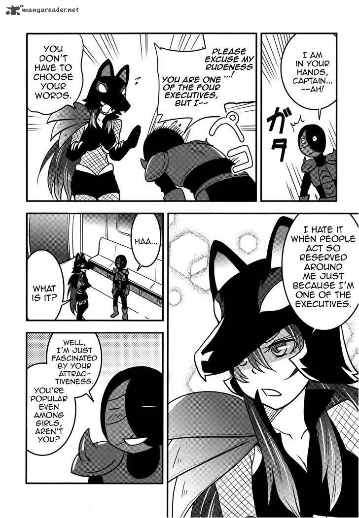 Baito Saki Wa Aku No Soshiki 9 8