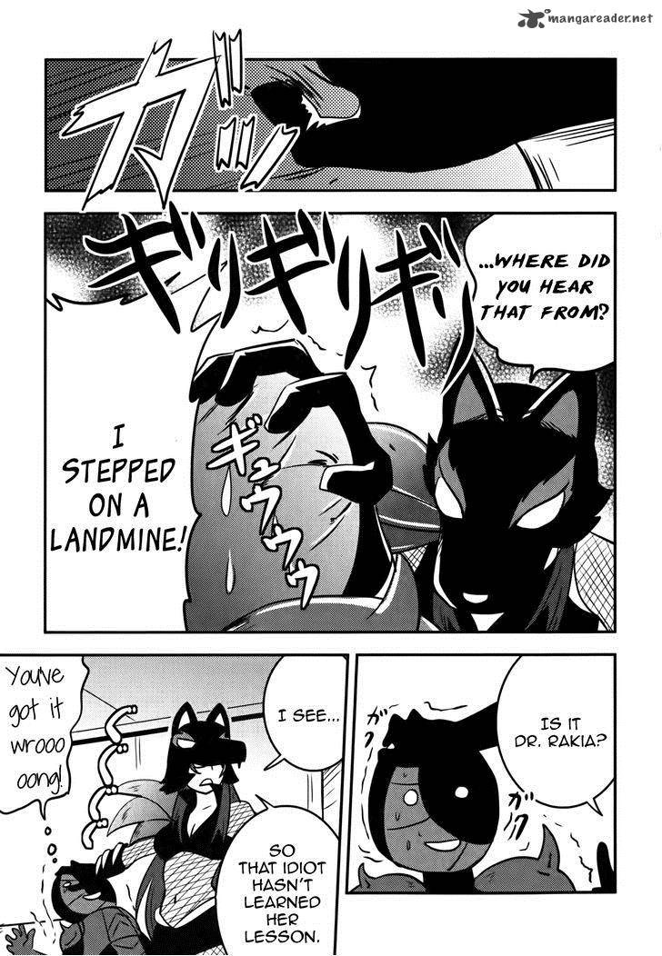Baito Saki Wa Aku No Soshiki 9 9
