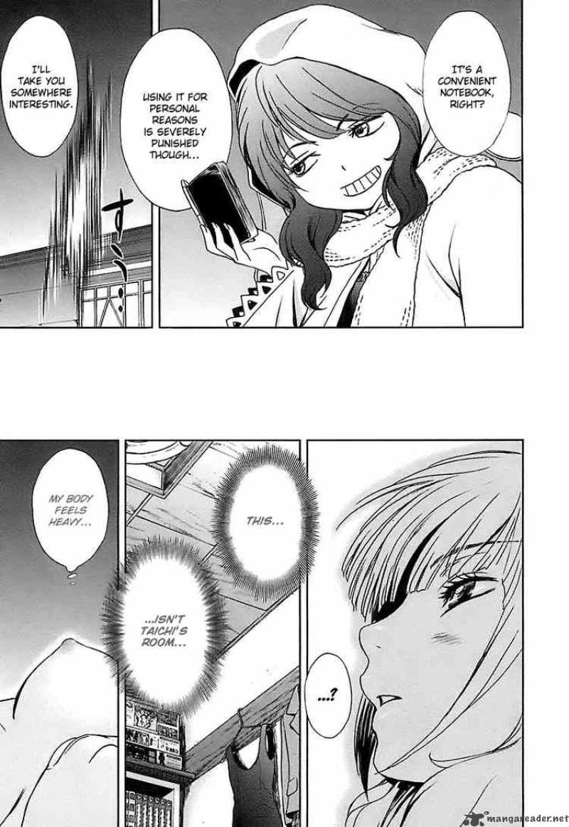 Baka And Boing 10 10