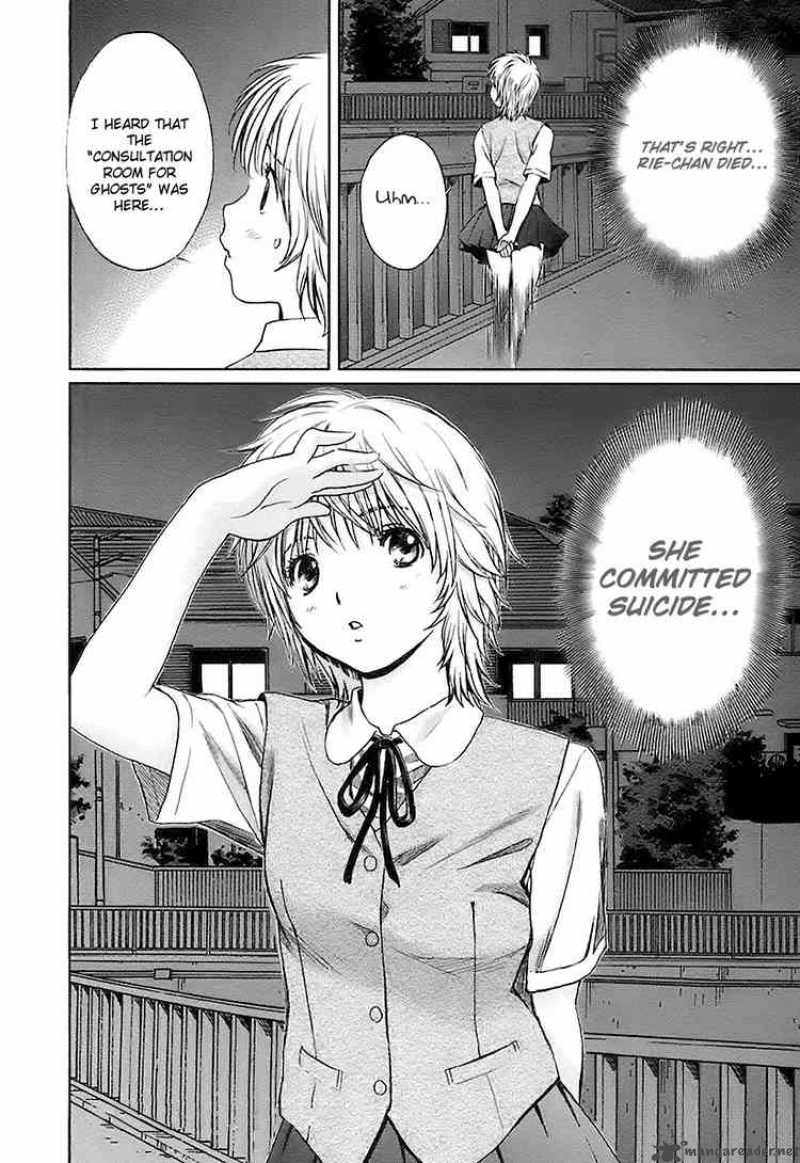 Baka And Boing 10 19