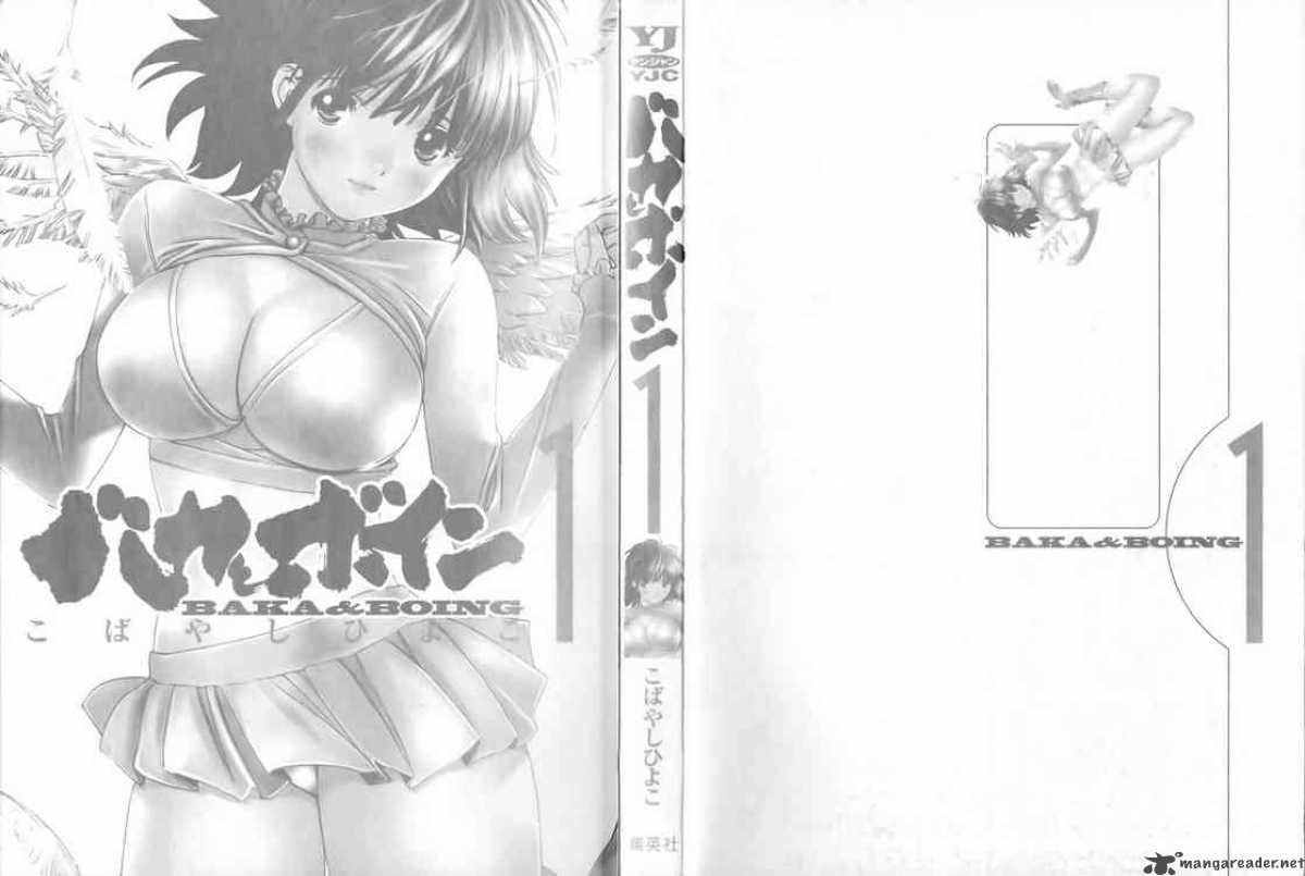 Baka And Boing 10 2