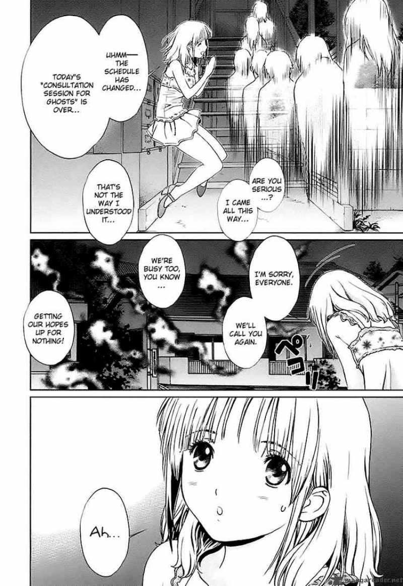 Baka And Boing 10 5