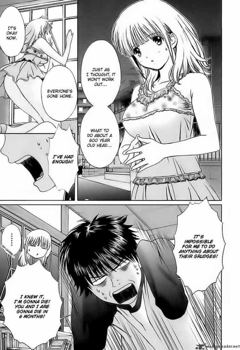 Baka And Boing 10 6