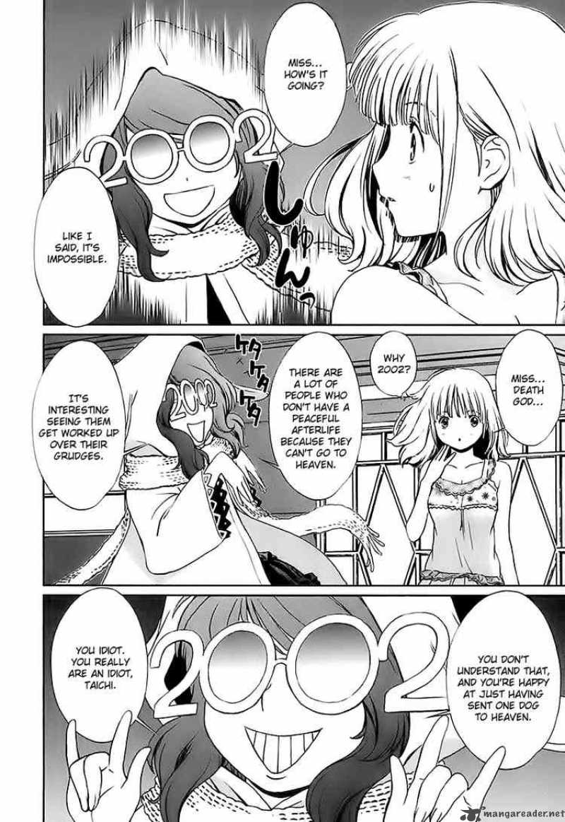 Baka And Boing 10 7