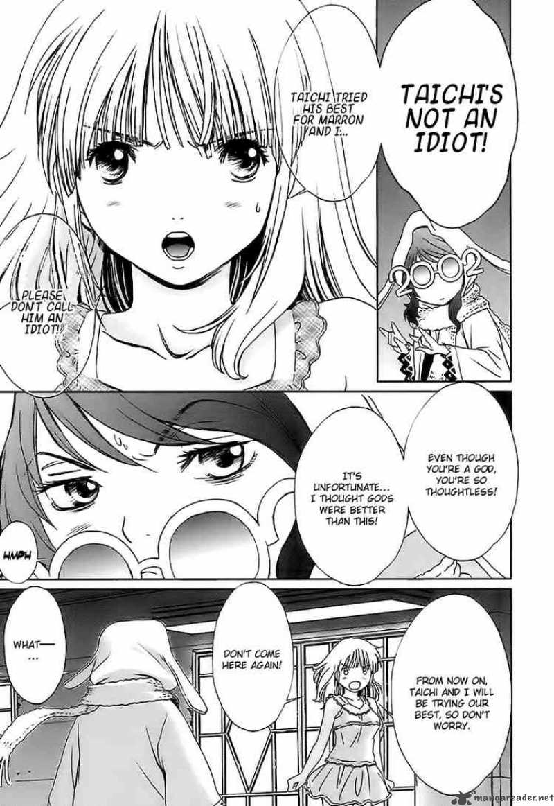 Baka And Boing 10 8