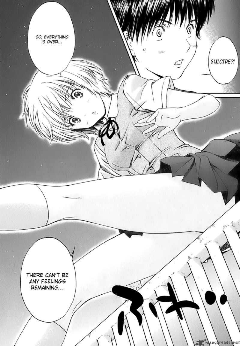 Baka And Boing 11 12