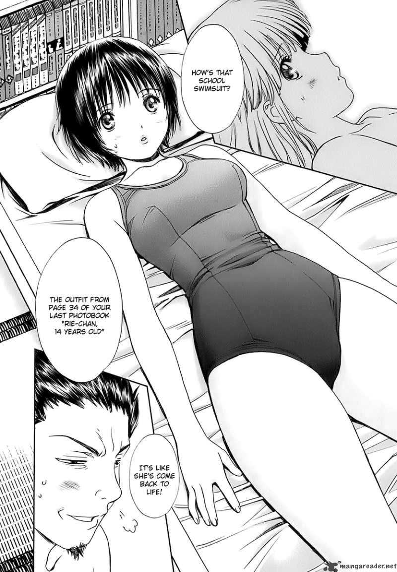Baka And Boing 11 14