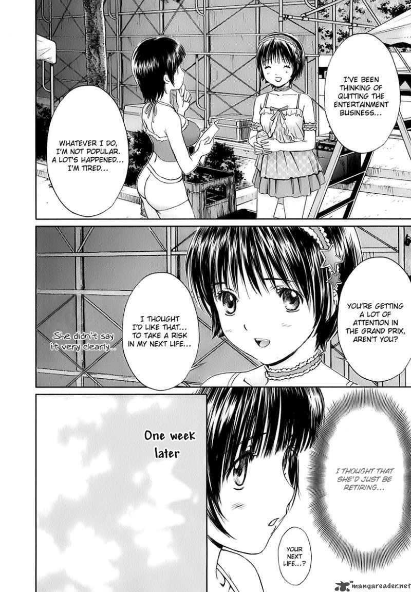 Baka And Boing 11 16