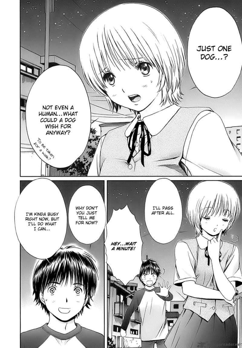 Baka And Boing 11 8