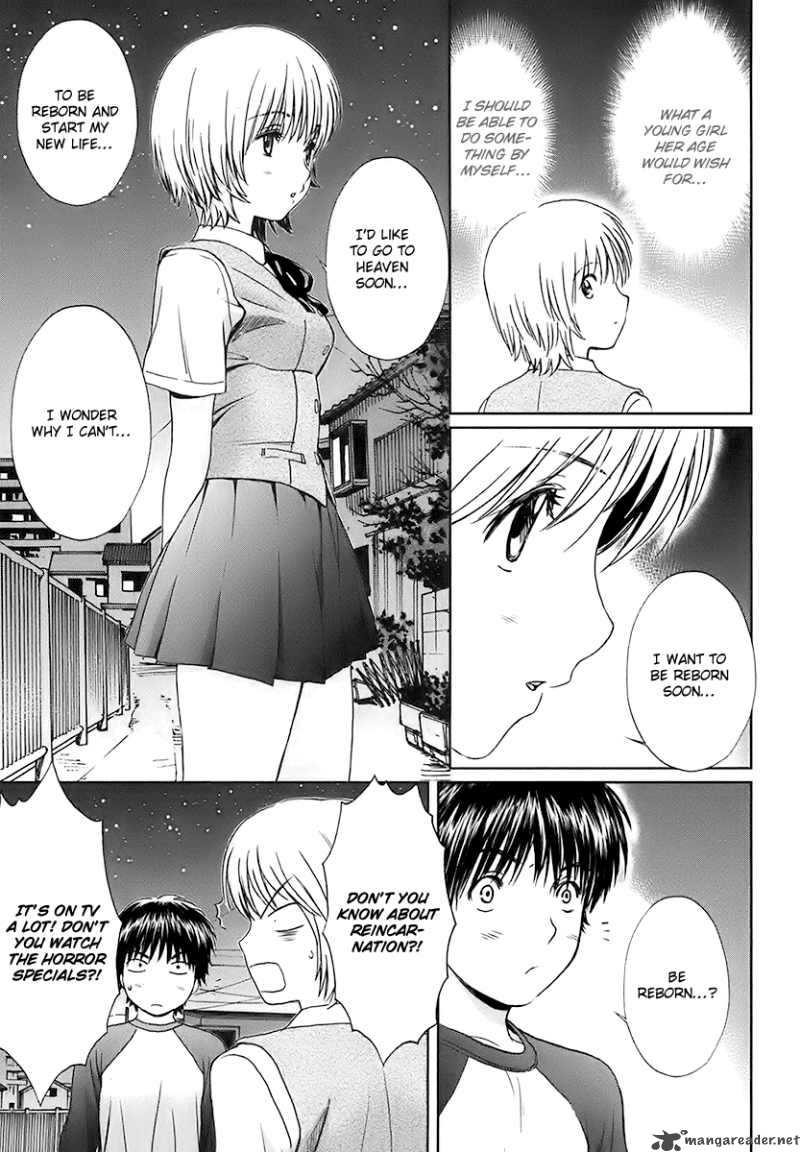 Baka And Boing 11 9