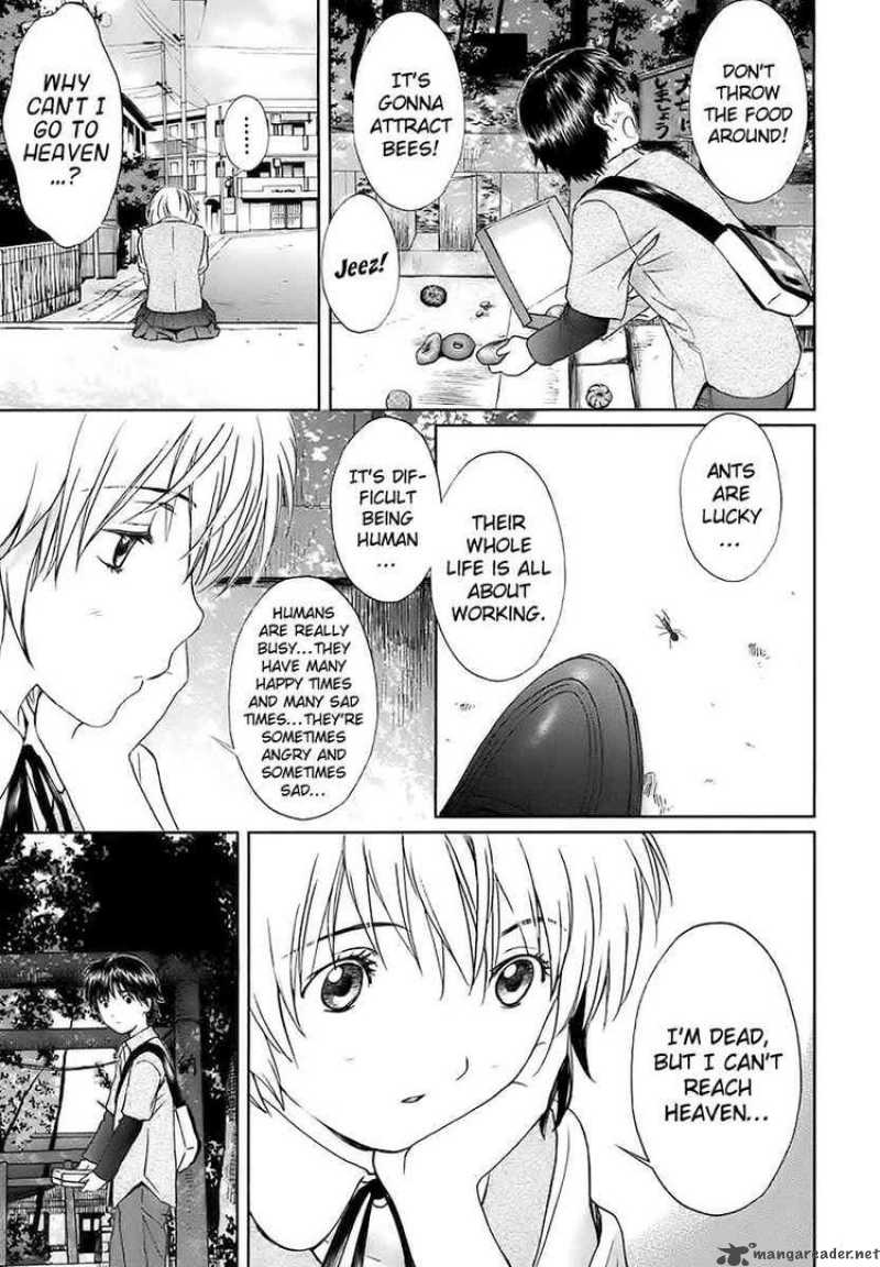 Baka And Boing 12 11