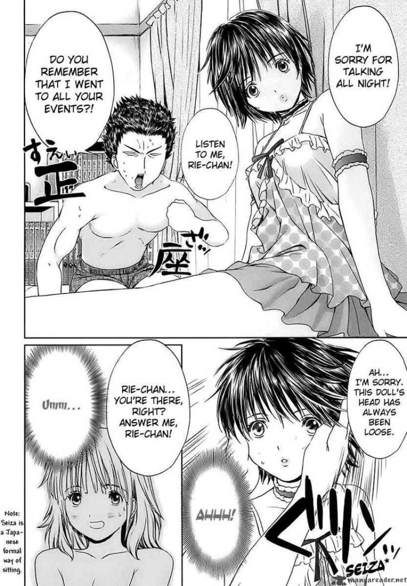 Baka And Boing 12 16
