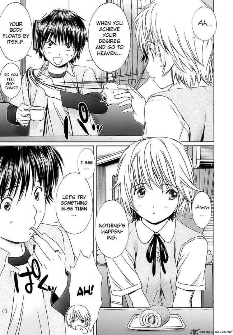 Baka And Boing 12 5