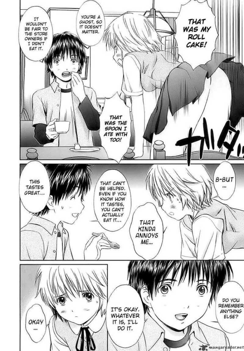 Baka And Boing 12 6
