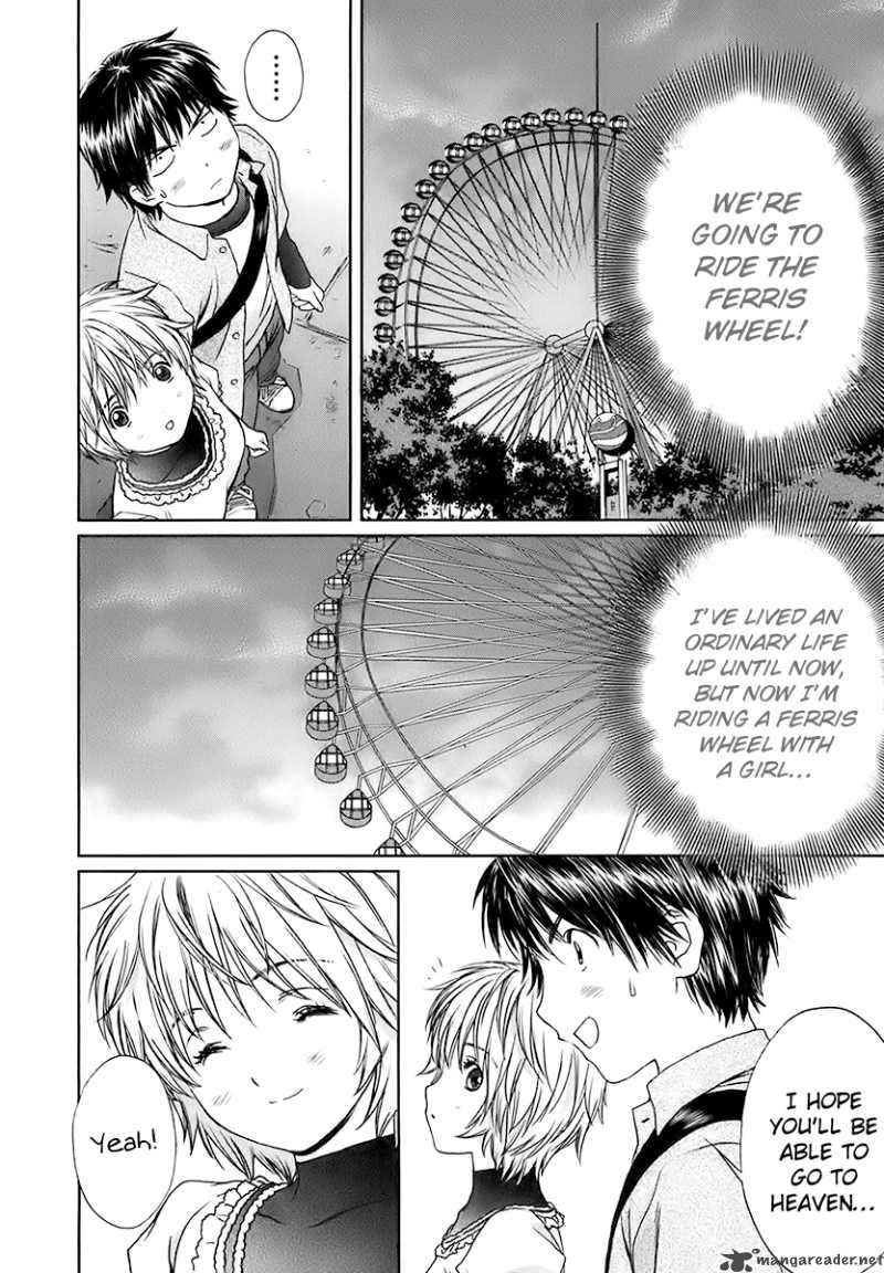 Baka And Boing 13 11