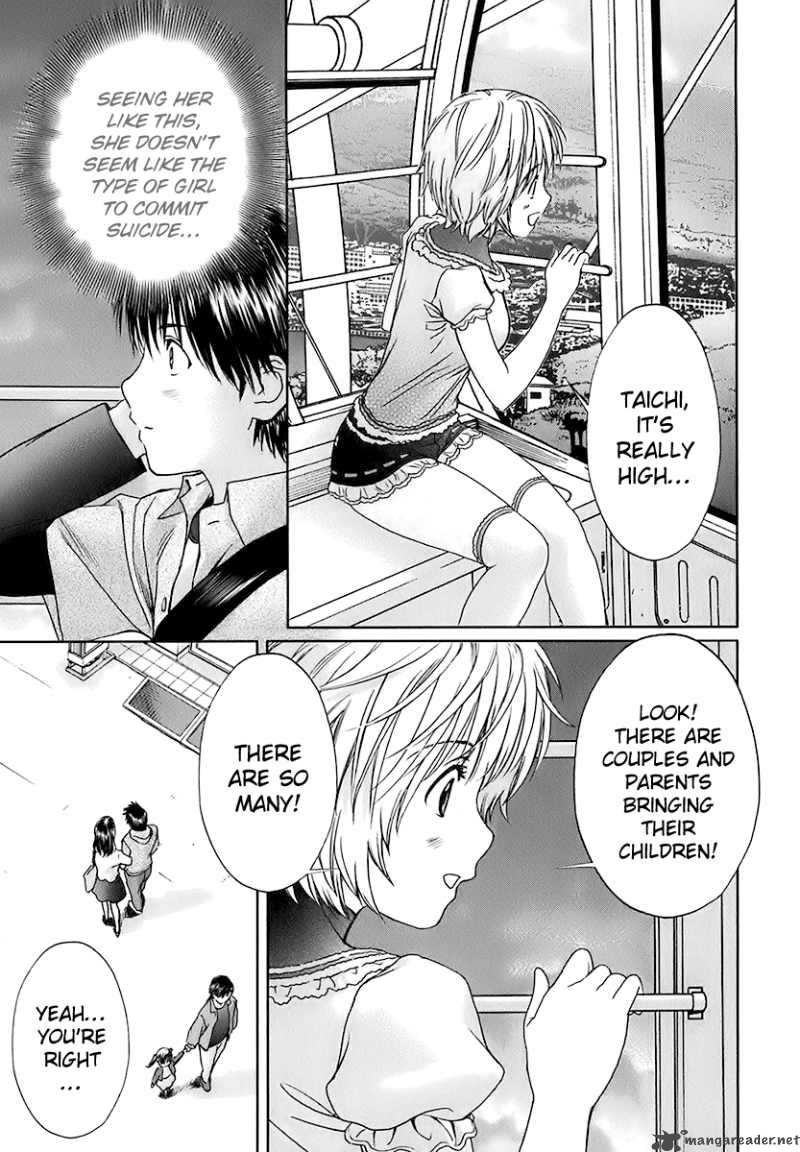 Baka And Boing 13 12