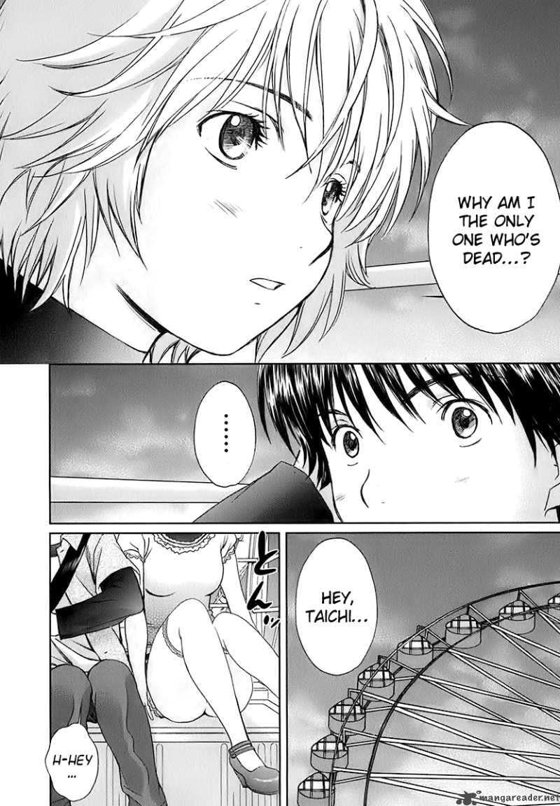 Baka And Boing 13 13