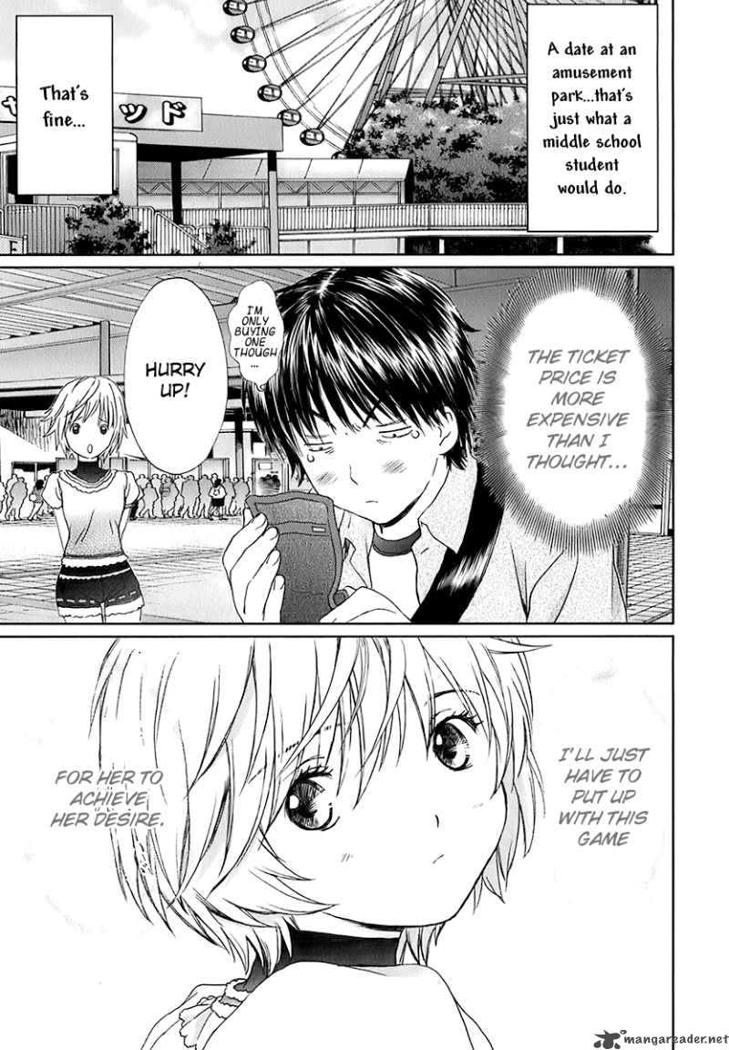 Baka And Boing 13 4