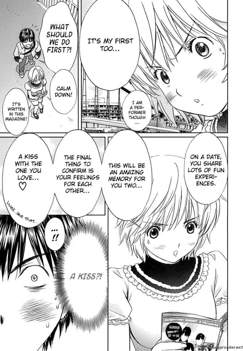 Baka And Boing 13 6
