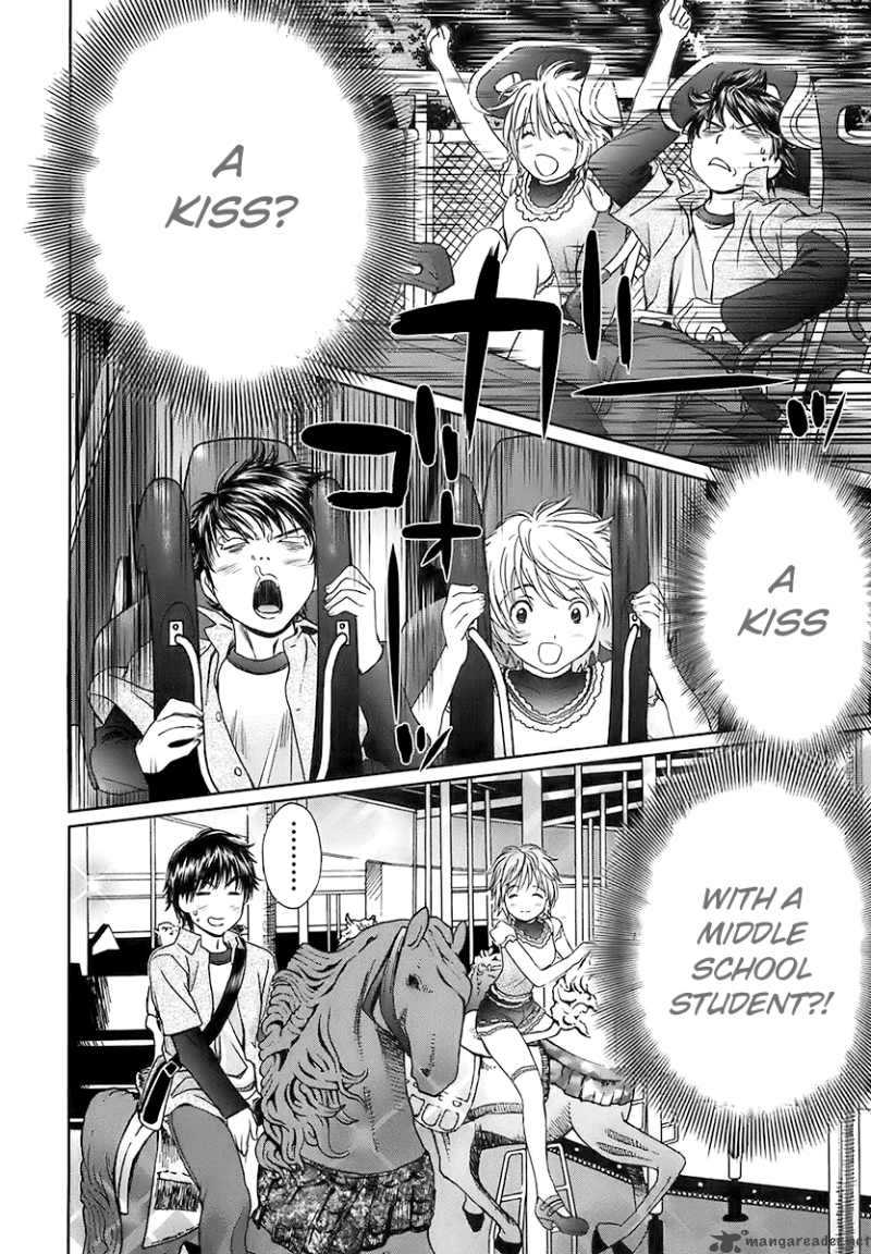 Baka And Boing 13 7